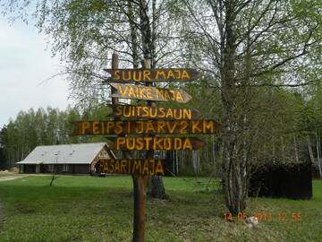 Фотографии Дома для отпуска Kauksi Puhkemaja г. Каукси (Эстония) №1 Фото Дома для отпуска Kauksi Puhkemaja г. Каукси 1